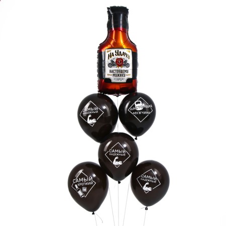 Bouquet of balls “Bottle of a man”, latex, foil, set 6 pcs.-1