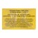 Herbal collection "Antiparasite", helminths (worms) and parasites of the feet, filter package, 20 pcs.