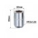 Haye cone Skyway, M12x1.25x32mm, D = 20mm, under the hexagon 12mm, chrome, set 20 pcs