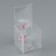 Gift PVC, packaging, “for you”, 5 x 5 x 5 cm