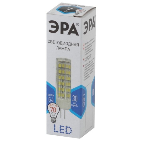 LED LED era Standard Kapsula, 7 W, G4, 560 LM, 4000K, white glow-2