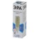 LED LED era Standard Kapsula, 7 W, G4, 560 LM, 4000K, white glow