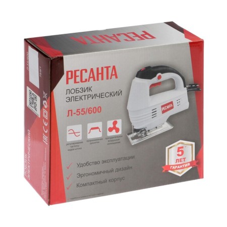 Lobzik "Resanta" L-55/600, 600 W, drank 55 mm, 500-3000 move/min, subclord. vacuum cleaner-4