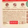 Liquid soap Nevskaya cosmetics "Strawberry", 300 ml