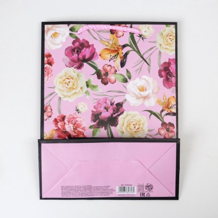 Laminated package "The most beautiful", MS 18 x 23 x 8 cm-4