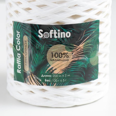Yarn 100% cellulose "Softino raffia color" tape, white 200m ± 2m 120 g-3