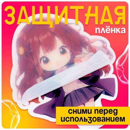 Acrylic figure on the stand "World of Magic", with stickers, 8.5 cm-3