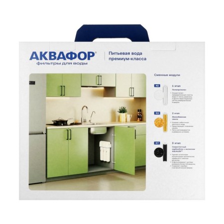Water cleaner "Aquaphor" Crystal A, for hard water, 3-step-14