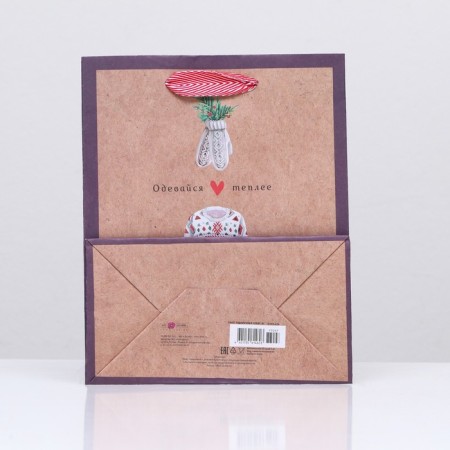Gift Crafts "Dress the Warmer" 18 x 22.3 x 10 cm-3