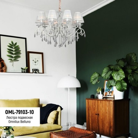Suspended chandelier Belluno E14 600W-5