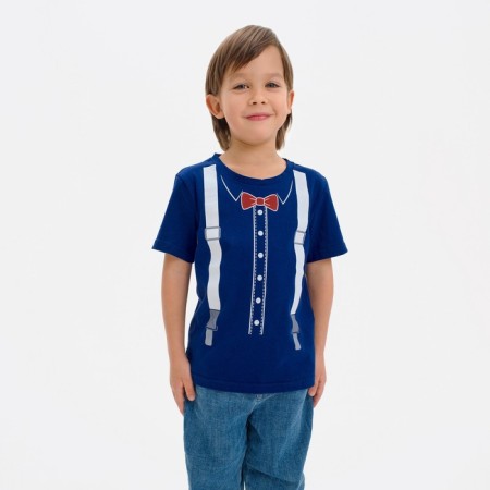 T-shirt Children's KAFTAN "Substaki" Growth 98-104