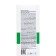 Facial cream against imperfections Hiskin Stop Acne, 50 ml