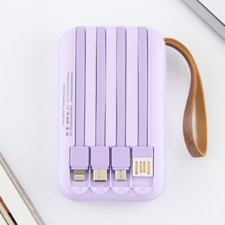 The charger "Your beauty inspires", 5000mas, mod. PB-03, 10.4 x 6.4 cm-5