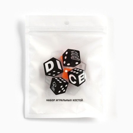 Dice play "Game time", 1.6 x 1.6 cm, set 2 pcs, orange-3
