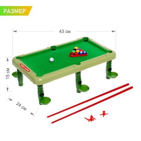 Board game "7 in 1", 2 players, 3+-1