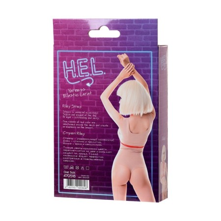 Strep H.E.L. Riley, textiles, red color, OS-4