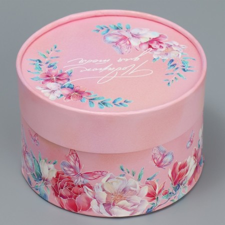 Gift box, packaging, "gift", 13 x 8.5 cm-1