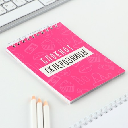 Notepad A6, 40 liters on the crest, soft cover of the "sclerotzer"-3