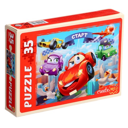 Maxi-puzzle "Cool turn No. 15", 35 elements