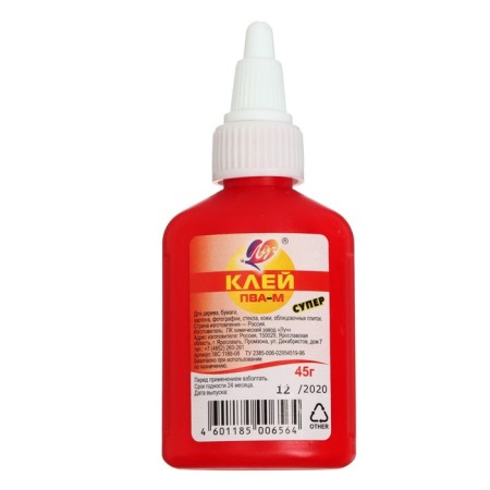 Click PVA-M "Super", 45 g "Ray"
