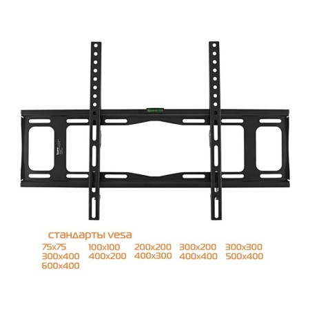 Buro FX2S Black 40 "-90" Max.55kg, wall-mounted bracket-2