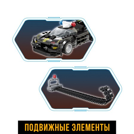 Designer Special Forces "Falls", Inertia, 370 parts-2