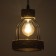 Lamp Bayerlux "Loft" E27 40W Black 14.5x14.5x20-120 cm