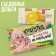 Edible money from waffle paper "Beauty", 1 pc.