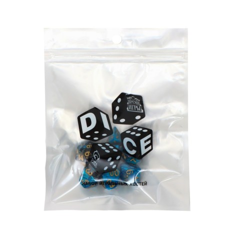 A set of cubes for D&D (Dungeons and Dragons, DND) "Game. Sapphire", Series: D&D, 7 pcs-1