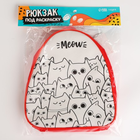 Baby backpack "kittens", 23*20.5 cm, lightning department-1