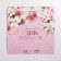 Gift Laminated Square, packaging, “YOU”, 30 x 30 x 12 cm