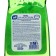 HELP Aloe-Vera, 500 ml