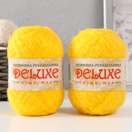 Knitting yarn "Deluxe" 100% polypropylene 140m/50g set 2 pcs - yellow