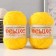 Knitting yarn "Deluxe" 100% polypropylene 140m/50g set 2 pcs - yellow