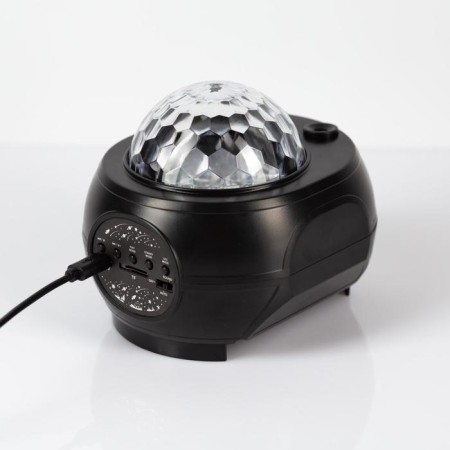 Light device "Universe" 11 cm, laser, speaker, remote control, glow of multi, 5 V-4