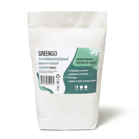 Anti -alter reagent (marble crumbs, halit, calcium chloride), 5 kg, operates at –30 ° C, Greengo-6