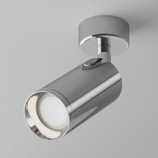 Ceiling lamp Focus 1xgu10