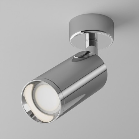 Ceiling lamp Focus 1xgu10