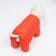 Assumes "for a walk", size 12 (DS 24 cm, OG 38 cm, Osh 27 cm), orange