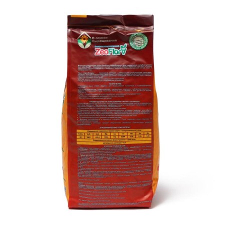Mineral Zeoflora substrate for bulbous plants, zeolit, 2.5 l, moisture-saving soil, 3-5 mm fraction-3