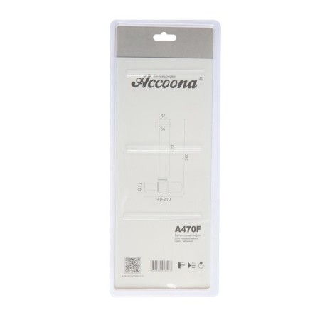 Siphon for the Accoona A470F, 1 1/4 ", without release, black-3