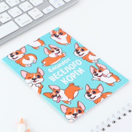 Notepad A6, 12 sheets, in the Corgi cage-1
