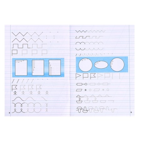 1 class. Spearry for calligraphy. Domed and letter periods. GEF. Zhirenko O.E. 2023-1