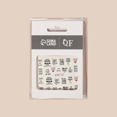 Slider - nail design “Listen to your heart”, packing 6 pcs, black/red color-3