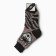 Men's woolen socks "Siberian wolf", beige color, size 27