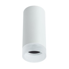 OGMA lamp 14 cm, D 6 cm, 1x15W GU10