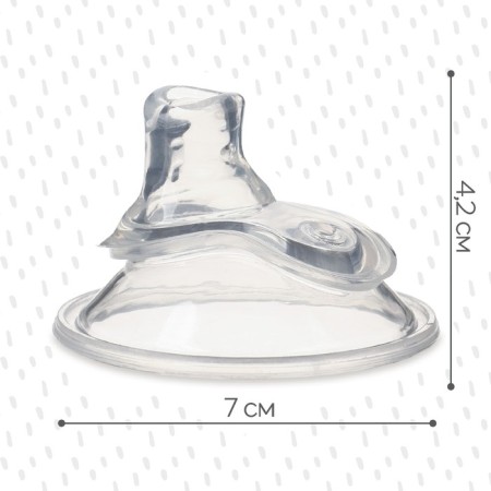 Nosik for the drinker silicone, Ø70mm, +9 months.-3