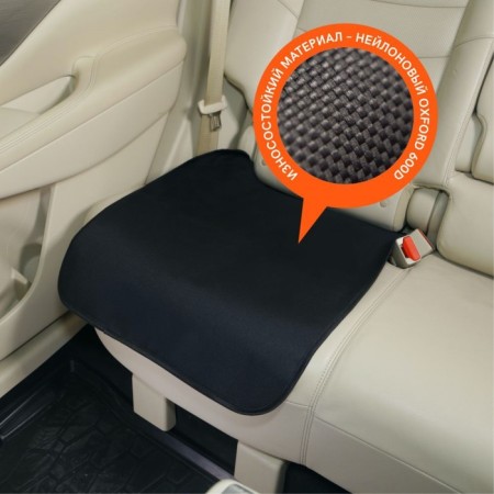 Protective cape Siger SAFE-4S, for children's car seats, size S-4