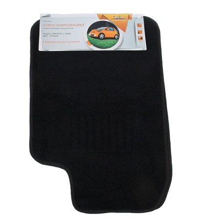 Universal Airline ACM-CM-05, Black, Black Car Raps.-3