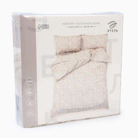Bedding Ethel euri Nature’s Imprint, 200x217cm, 220x240cm, 50x70cm-2 pcs, Poplin, 125 g/m2-4